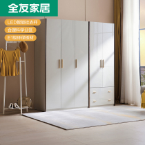 Quanyou Home Wardrobe Home Bedroom Cabinet Simple Modern Locker Two Door Wardrobe Three Door Wardrobe 127302