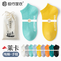 Childrens socks summer thin cotton socks for boys and girls Newborn baby Summer sweat breathable low-top boat Socks