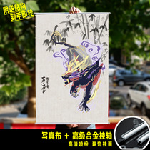 Monster hunter rise game peripheral poster MHR peripheral hanging painting Resentment Tiger Dragon knot cloud village Freehand umbrella Bird male fire