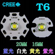 CREE blue white yellow T6 lamp bead L2 Violet 395 wavelength strong light flashlight headlight fishing lamp DIY accessories