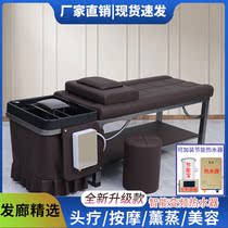 New Thai massage shampoo bed hair salon special barber shop fumigation head recuperation hairdressing shower with water heater