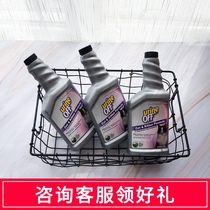 US imported Urine off urea solution 500ml cat with detasteless deodorant cat special spray