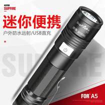 Shenhuo A5 Super Light Flashlight LED Rechargeable Super Bright Long Shot Portable Small Durable Household Official Flagship