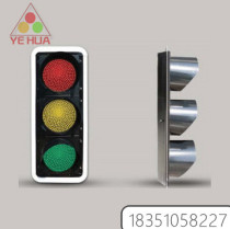Full screen lights intersection traffic lights traffic lights manufacturers road indicators motor vehicle lights