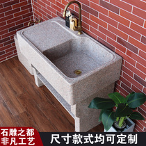 Outdoor laundry pool Whole stone one-piece floor-to-ceiling household balcony Outdoor courtyard Stone pool Marble sink