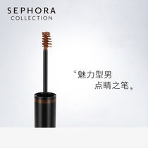 Sephora Mens Eyebrow Cream Long lasting non-camel natural easy to apply 01 Dark brown Official