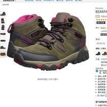 Dont go home BEARP * W foreign trade original single export to the United States waterproof solid professional female outdoor hiking shoes