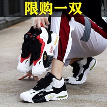 2021 summer mens inner height increase new sports breathable casual Korean leather trend high-top all-match shoes men