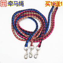 Horse rope harness full woven hook rope matching horse cage head supplies horse rope buy 10 get 1