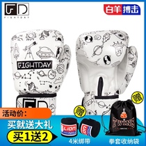 fightday children boxing suit spaceman boxing gloves children children fight Sanda professional Boys Girls