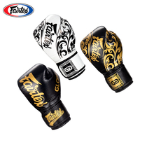 Thailand imported fairtex boxing gloves for men and women new limited edition Muay Thai training Sanda boxing ring