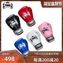 Thailand TKB boxing gloves Mens and womens adult leather gloves Sanda professional boxing training gloves Fight fighting
