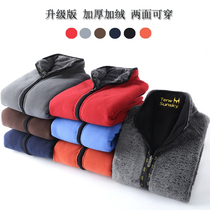 In autumn and winter mens thick size breathable warm fleece jacket assault jacket liner