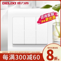 Delixi switch socket 86 type three open dual control household three position 3 open triple panel wall power hidden White