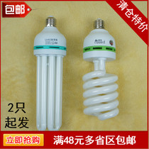 Special offer three primary color energy-saving lamp 4U straight tube half spiral white light yellow light E40E2745W65W85W105W