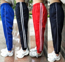 Primary school childrens school uniforms pants autumn and summer style two bars early high school boys and boys sports pants loose bunches of pants
