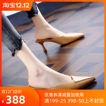 High heels 2021 New Net Red simple temperament Baotou half slippers female pointed head thin with cool woman outside wear fashion