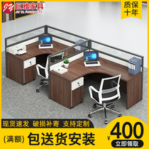 Staff Desk Chair Composition Minimalist Modern Screen Screens Computer Staff Desk Office Furniture Multi-Artificial Position