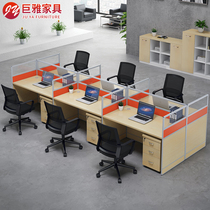 Staff desk 2 4 people screen staff computer table and chair combination simple modern staff Table Office Furniture