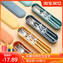 304 stainless steel tableware portable chopsticks spoon set office workers travel students single set tableware environmental protection