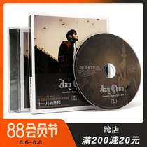 Genuine record Jay Chou album Chopin in November CD lyrics BEN JAY Chopin in November