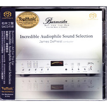 Burmester Berlin Voice 4 HIFI fever audition demonstration sky disc SACD disc original imported CD