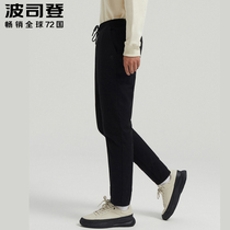 Bosideng mens down pants thickened winter 2020 new mens warm cold casual wear long cotton pants
