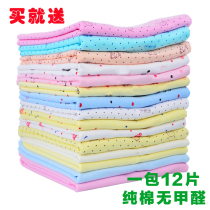 Newborn diapers cotton washable baby cotton diapers baby cotton diapers autumn clothes cloth absorbent urine ring