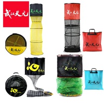 Wuhan Tianyuan Sports Qianchuan upgrade anti-hanging fish protection Black Pit Round Square mouth anti-hanging glue anti-odor fish protection