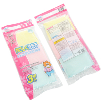 Export island household kitchen dishwashing cloth clean and oil-free dishwashing cloth dishwashing cloth do not hurt the pot 3 pieces