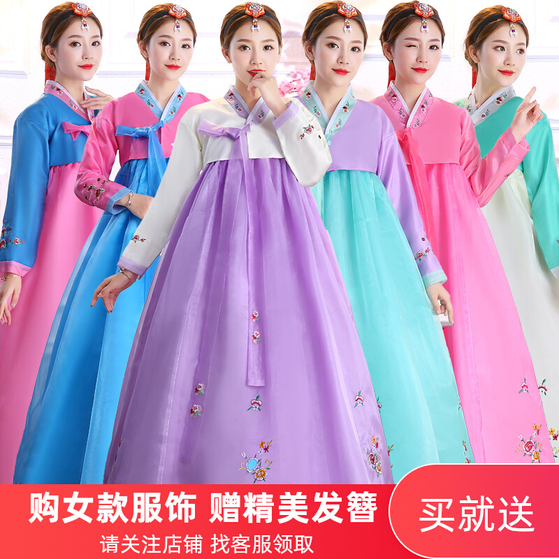 朝鲜民族服韩国传统女士宫廷婚庆日常演出韩服装舞蹈台表演服古装