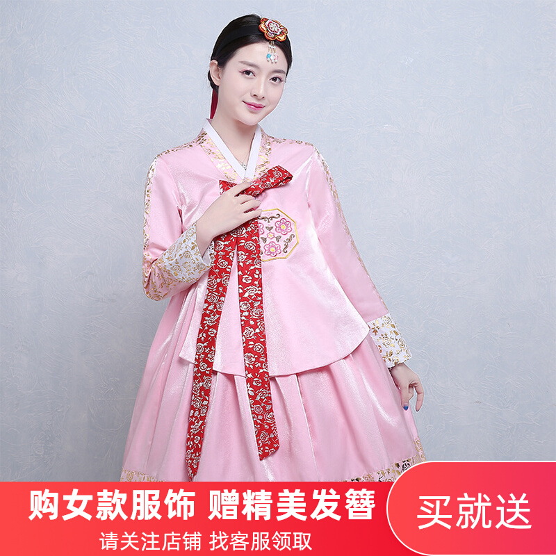 2023韩国传统女士宫廷婚庆烫金韩服朝鲜民族服装舞蹈台表演出古装