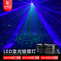 ktv flash ambience light 7 color swivel light Home voice-controlled laser light butterfly light bar trampoline stage light