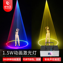 Ens full color pattern laser light Laser light KTV flash sound-activated beam Nightclub bar light Stage light