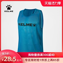 KELME team up against the vest group purchase custom football training waistband sports fitness sleeveless T-shirt