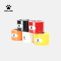 KELME Kalmy Sports Bandage Professional Muscle Sticker Elastic Sports Tape Sore Sticker Muscle Applique Muscle Sticker