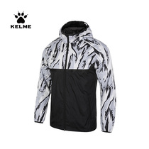 KELME kalmei sports coat mens outdoor football running training rain-proof windbreaker casual fashion clip jacket jacket