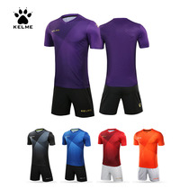 KELME official flagship football suit suit Mens and womens short-sleeved game team training suit custom jersey