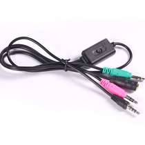 Mobile phone sound card cable main card mobile phone converter wiring internal and external sound broadcast live K song audio transfer