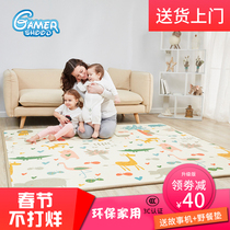 Baby crawling mat thickened baby climbing mat Childrens floor mat Living room household tasteless splicing anti-fall mat Oversized