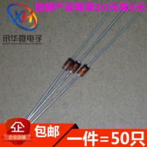 1N4740A IN4740A 1W regulator tube DO-41 glass tube 1N4740(50)
