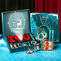 A deer has your Chinese style makeup lipstick eye shadow air cushion set Chinese Valentines Day Valentines Day gift to send girlfriend Christmas