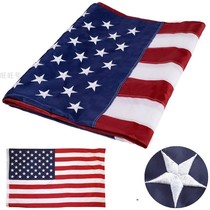 90x150cm 60x90cm embroidered American flag embroidered flag high-grade American flag