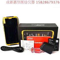 Beidou intelligent terminal collection Sibao A5 upgraded 4G full Netcom version external handheld GPSGIS data collection