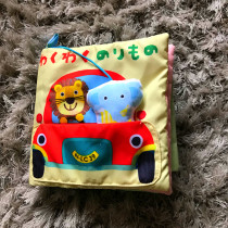 Worth Entrance Engineering Car Engineering Boubook Boy Cars The First Puzzle Versatile Three-dimensional Bub Book