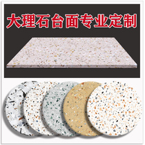 Net red terrazzo texture artificial marble custom milk tea shop table surface Cafe countertop coffee table surface custom