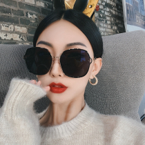Korean version of net red Big Frame ins oval black polarized sunglasses female big face thin beach sunscreen sun glasses tide