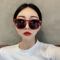 2021 net red retro dark red frame sunglasses thin long face glasses female personality Big Frame big face Oval sun glasses