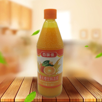 Baiweijia Haotian concentrated orange juice 810ml concentrated fruit juice drink baking ingredients to prepare cold drinks to Cook
