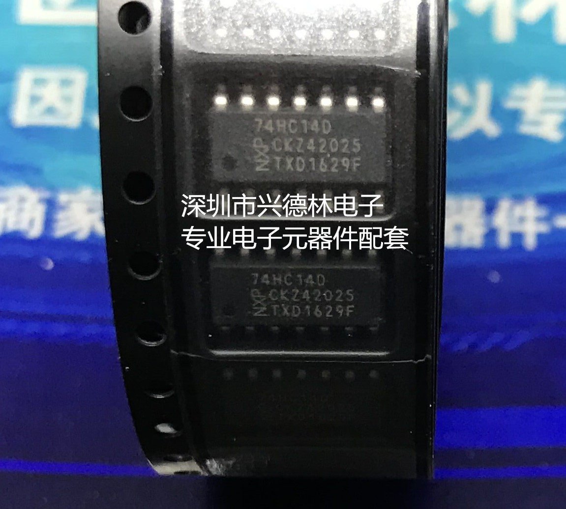 SN74HC04D 74HC04D SN74HC04 SOP14 New Original Stock
